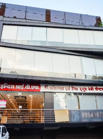 Indira IVF  Clinics images