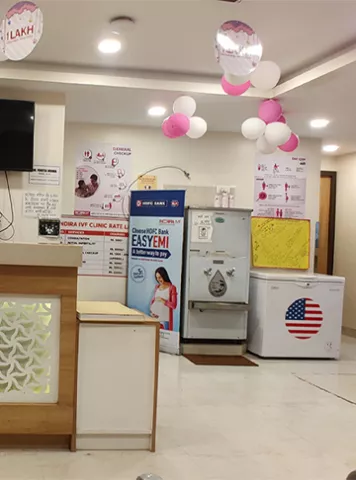 Indira IVF  Madhya Pradesh Clinics images