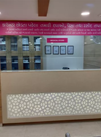 Indira IVF  Clinics images