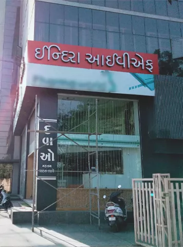 Indira IVF  Clinics images