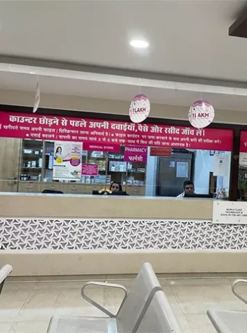 Indira IVF  Clinics images