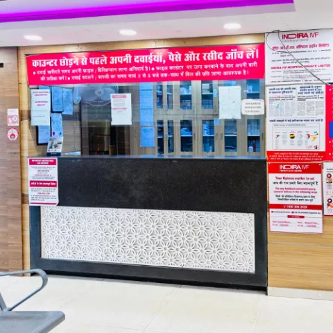 Indira IVF  Clinics images